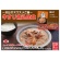 丸善　旨みとろける牛すじ煮込み　こってり味噌　３３０ｇ　１パック4