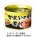 極洋　かれいの中骨煮付　１４０ｇ　１缶1