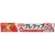 クレハ　ＮＥＷクレラップ　お徳用ミニ　２２ｃｍ×５０ｍ　１本