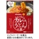 大塚食品　ボンカレー　旨みを味わうカレーうどんの素　スパイス香るピリ辛キーマ仕立て　１００ｇ　１食1