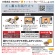 大塚食品　ボンカレー　旨みを味わうカレーうどんの素　スパイス香るピリ辛キーマ仕立て　１００ｇ　１食2