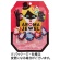 野州たかむら　宝石型キャンディ　ＡＲＯＭＡ　ＪＥＷＥＬ（アロマ　ジュエル）　４０ｇ　１袋1