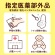 日本製紙クレシア　スコッティ　ウェットティシュー　消毒　１パック（３０枚）6