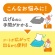 日本製紙クレシア　スコッティ　ウェットティシュー　消毒　１パック（３０枚）7