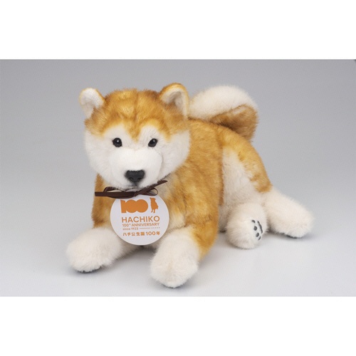 トレンドマスター　なでなでワンちゃん　秋田犬ＨＡＣＨＩ－ＥＸ　１個2