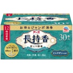 アース製薬　アース長持香　箱入