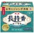 アース製薬　アース長持香　１箱（５０巻）