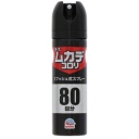 アース製薬　アース　ムカデコロリ　１プッシュ式スプレー　８０回分　２０ｍＬ　１本