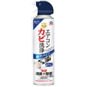 アース製薬　らくハピ　エアコンカビ洗浄　プレミアウインド　無香料　３５０ｍＬ　１本