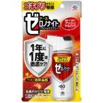 アース製薬　ゼロノナイト　ゴキブリ・トコジラミ用　１プッシュ式スプレー　６０回分