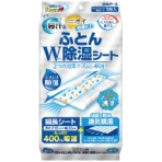 白元アース　ドライ＆ドライＵＰ　ふとんＷ除湿シート　１枚