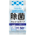 王子ネピア　ネピア　ｗｅｔｏｍｏ　除菌ウエットティシュ　アルコールタイプ
