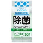 王子ネピア　ネピア　ｗｅｔｏｍｏ　除菌ウエットティシュ　ノンアルコールタイプ　１パック（５０枚）