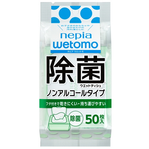 王子ネピア　ネピア　ｗｅｔｏｍｏ　除菌ウエットティシュ　ノンアルコールタイプ　１パック（５０枚）1