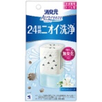 小林製薬　消臭元　ＡｉｒＢｒｅｅｚｅ　５９ｍＬ