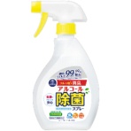 第一石鹸　キッチンクラブ　アルコール除菌スプレー