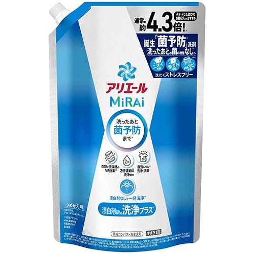 Ｐ＆Ｇ　アリエール　ミライ　洗浄プラス　つめかえ用　ウルトラジャンボサイズ　１．２２ｋｇ　１パック1