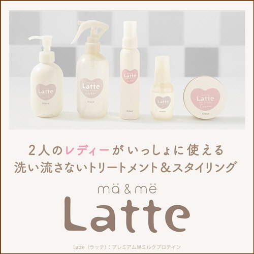 クラシエ　マー＆ミー　ウォーター　詰替用　４５０ｍＬ　１個3
