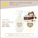 クラシエ　マー＆ミー　ウォーター　詰替用　４５０ｍＬ　１個4