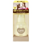 クラシエ　マー＆ミー　ダメージケアトリートメント　オイル　５０ｍＬ　１本