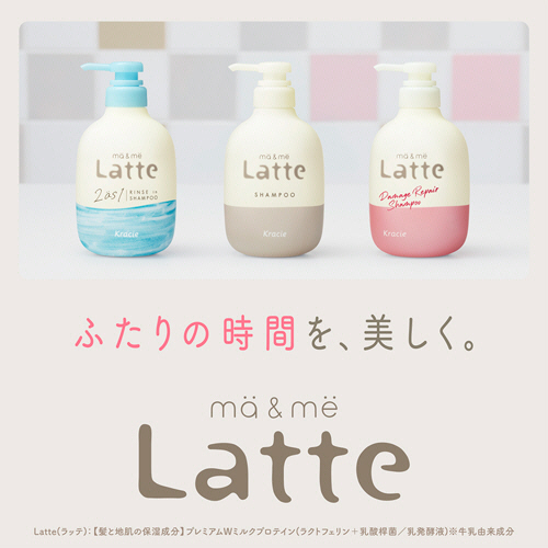 たのめーる】クラシエ マー&ミー リンスインシャンプー ミニ