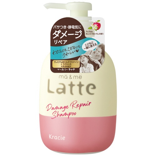 クラシエ　マー＆ミー　ダメージリペアシャンプー　本体　４９０ｍＬ　１本1