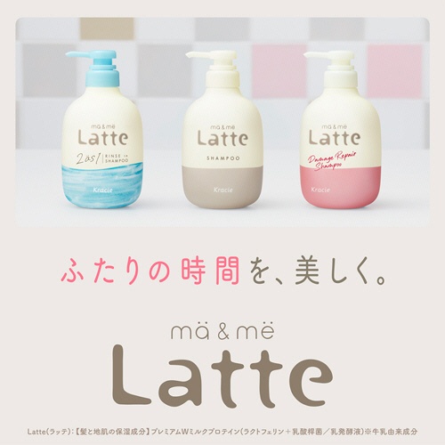 クラシエ　マー＆ミー　シャンプー　詰替用　３６０ｍＬ　１個3
