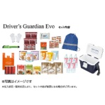 グリーンデザイン＆コンサルティング　７年保存車載備蓄　オールインワンセット　ドライバーズガーディアン　エボ　１個