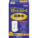 東レ　トレビーノ　カセッティ　交換用カートリッジ　高除去タイプ　ＭＫＣ．ＸＪ　１個
