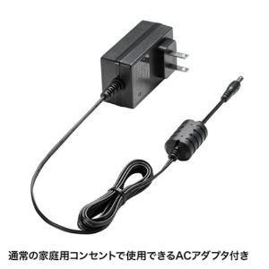 サンワサプライ　ワイヤレスマイク付き拡声器スピーカー　ＭＭ－ＳＰＡＭＰ４　１台6