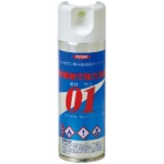 イカリ消毒　ゼロワン　マイクロホン専用除菌消臭スプレー　２２０ｍＬ　１本