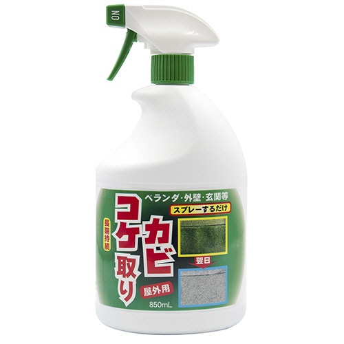 トーヤク　屋外用洗浄剤　コケ・カビ取り　本体　８５０ｍＬ　１本1