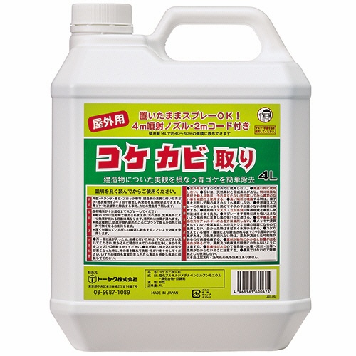 トーヤク　屋外用洗浄剤　コケ・カビ取り　コード付き　業務用　４Ｌ　１本1