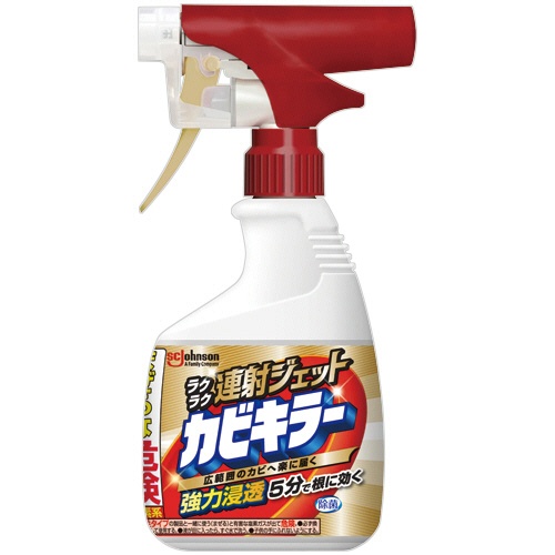 ジョンソン　カビキラー　ラクラク連射ジェット　本体　４００ｇ　１本1