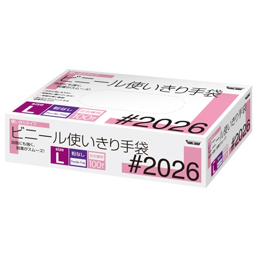 川西工業　ビニール使いきり手袋　粉なし　Ｌ　＃２０２６　１箱（１００枚）1