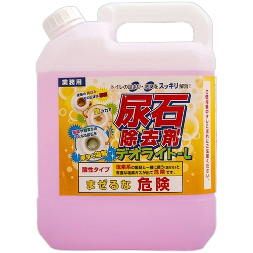 和協産業　業務用尿石除去剤　デオライトＬ　４ｋｇ　１本1