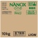 ライオン　ＮＡＮＯＸ　ｏｎｅ　ＰＲＯ　つめかえ用　業務用　１０ｋｇ　１箱1