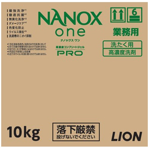 ライオン　ＮＡＮＯＸ　ｏｎｅ　ＰＲＯ　つめかえ用　業務用　１０ｋｇ　１箱1