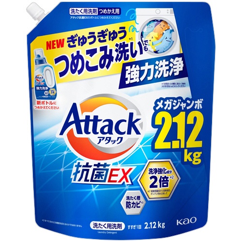花王　アタック抗菌ＥＸ　つめかえ用　２．１２ｋｇ　１個1