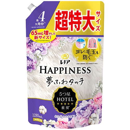 Ｐ＆Ｇ　レノアハピネス　夢ふわタッチ　リラックスナイト　ホワイトムスクの香り　つめかえ用　超特大　１２８５ｍＬ　１個1