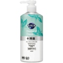 花王　キュキュット　Ｎａｔｕｒａｌ　Ｄａｙｓ＋除菌