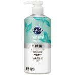 花王　キュキュット　Ｎａｔｕｒａｌ　Ｄａｙｓ＋除菌
