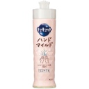 花王　キュキュット　ハンドマイルド　カモミールの香り