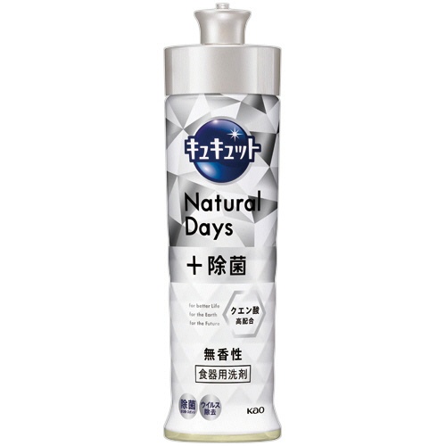 花王　キュキュット　Ｎａｔｕｒａｌ　Ｄａｙｓ＋除菌　無香性　本体　２２０ｍＬ　１本1