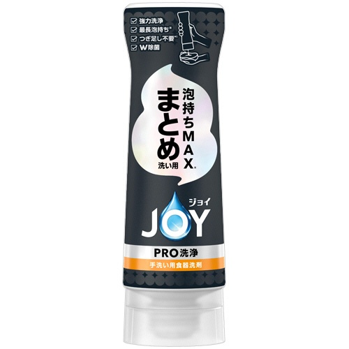 Ｐ＆Ｇ　ジョイＰＲＯ洗浄　まとめ洗い用　逆さボトル　２９０ｍＬ　１本1