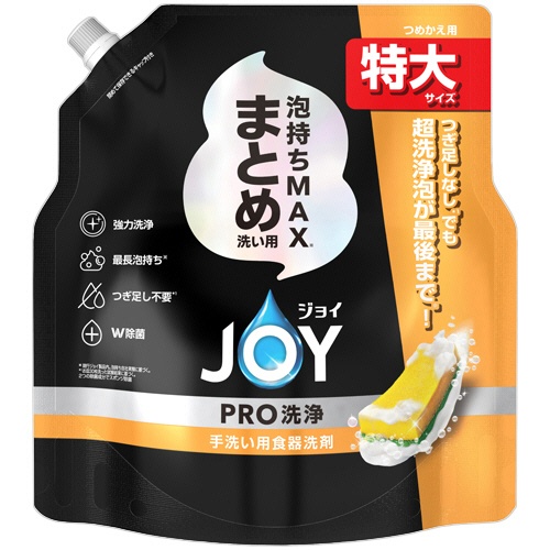 Ｐ＆Ｇ　ジョイＰＲＯ洗浄　まとめ洗い用　つめかえ用　特大　６５０ｍＬ　１パック1