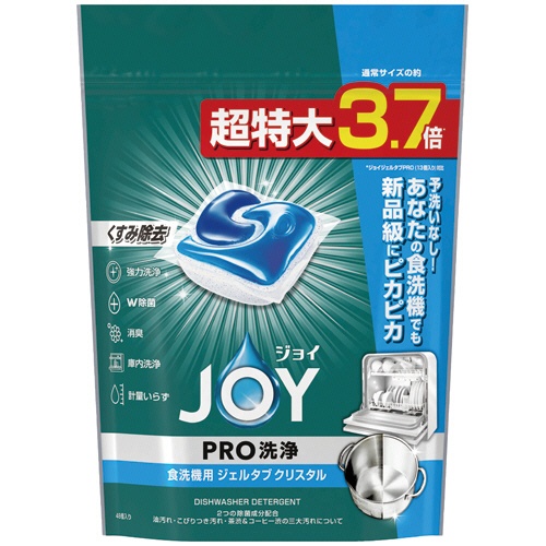 Ｐ＆Ｇ　ジョイ　ジェルタブＰＲＯ　クリスタル　食洗機用洗剤　１パック（４８個）1