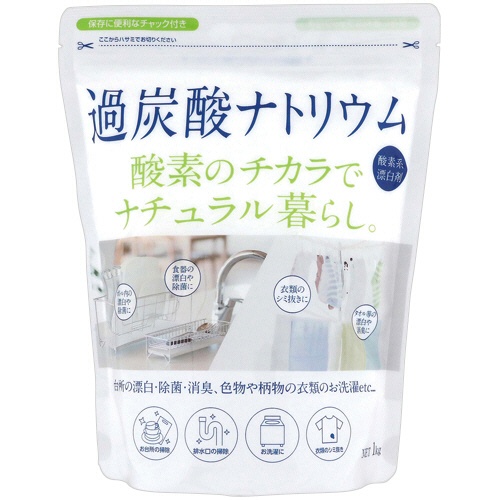 カネヨ石鹸　ナチュラル暮らし　過炭酸ナトリウム　１ｋｇ　１個1