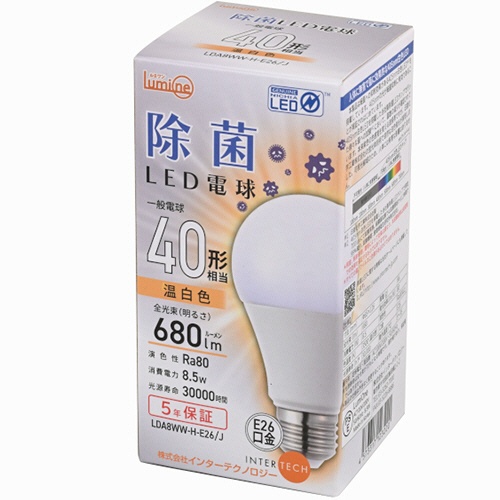 インターテクノロジー　ＬＥＤ電球　除菌タイプ　Ｅ２６口金　温白色　ＬＤＡ８ＷＷ－Ｈ－Ｅ２６／Ｊ　１個2