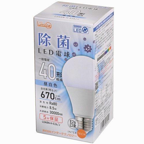 インターテクノロジー　ＬＥＤ電球　除菌タイプ　Ｅ２６口金　昼白色　ＬＤＡ８Ｎ－Ｈ－Ｅ２６／Ｊ　１個2
